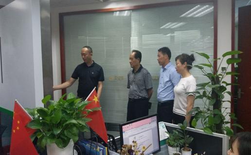 长春市九台区政府领导、安徽省淮南市毛集领导来访新城娱乐加速器